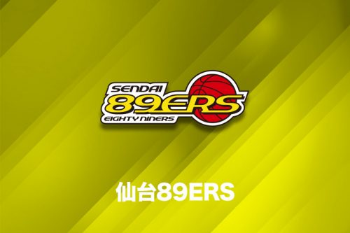 “bj最後のシーズンMVP”ホワイトが仙台に復帰「心は常に仙台89ERSを思っていました」