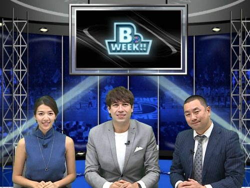 スポナビライブがBリーグ専門番組『B.WEEK!!』の無料配信を開始