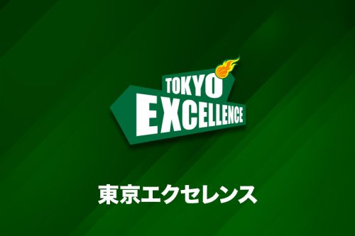 中地区4位の東京EXが新外国籍選手を獲得、昨季は大塚商会でプレー