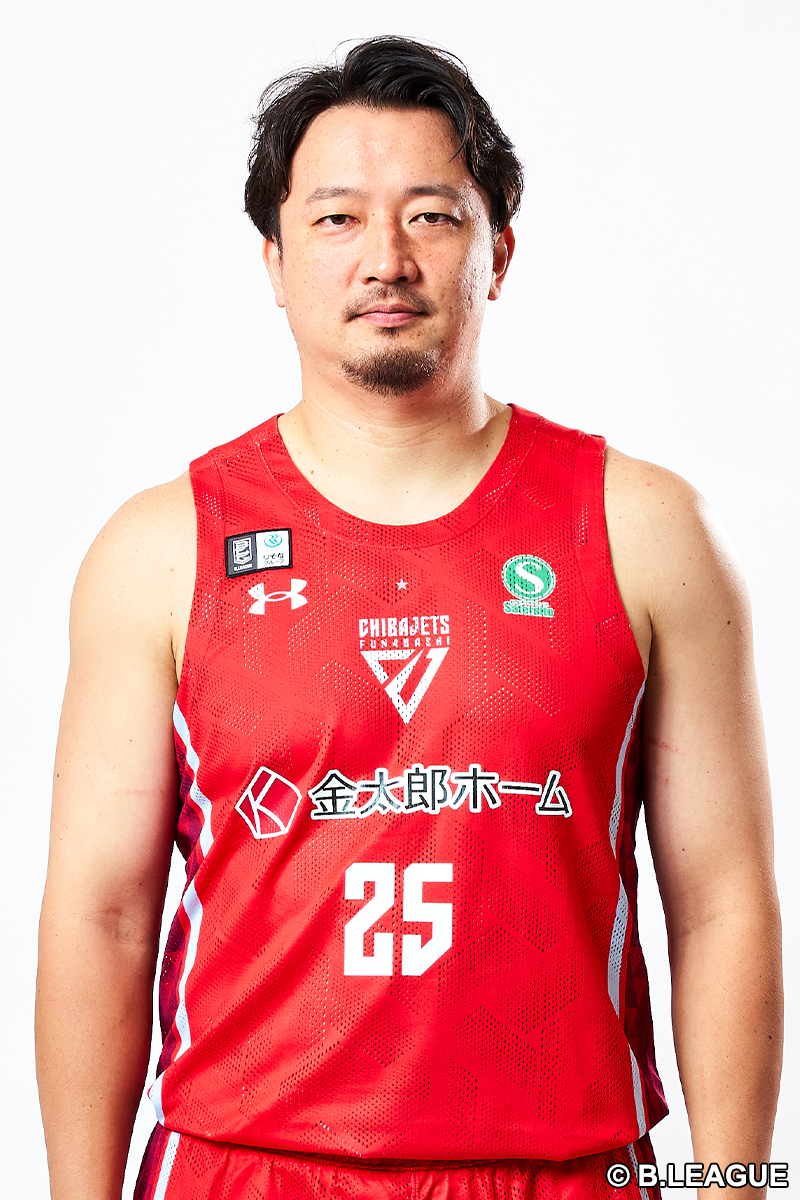 千葉ジェッツ 荒尾岳 いろいろセット 荒尾 岳 | バスケットボールキング