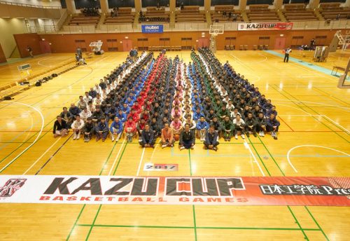 全国の強豪が集う Kazu Cup が開催 昨年2冠の福岡第一や八村阿蓮擁する明成ら16校が熱戦を繰り広げる バスケットボールキング