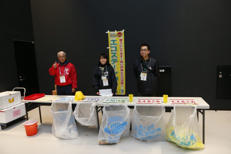 仙台ersのクラブスタッフが語る地域との連携意義とボランティアの存在 バスケットボールキング