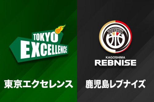 東京EXと鹿児島のB3リーグ入会が正式決定、1年でのB2復帰を目指す