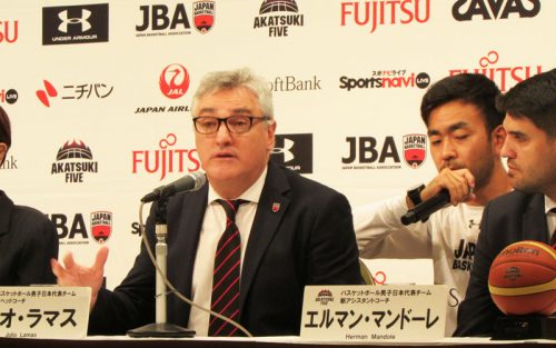 「日本独自のスタイルを構築したい」、ラマス新ヘッドコーチが強化方針を語る