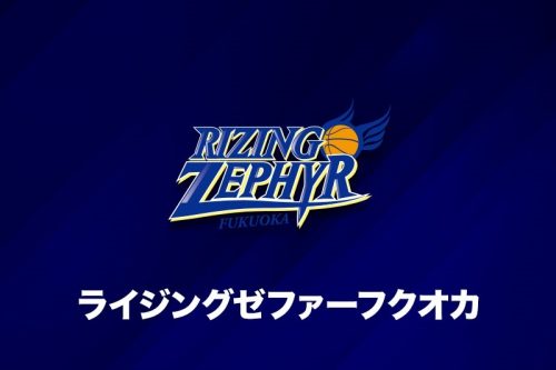 福岡がペッパーズの残留を発表、チーム在籍6シーズン目へ「最高のリーダーシップを」