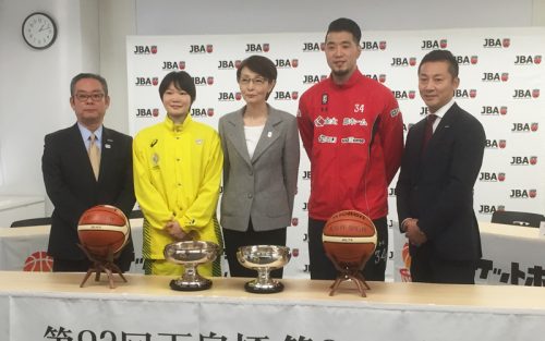 天皇杯・皇后杯返還式開催。千葉小野、JX-ENEOS藤岡の両選手が連覇を誓う