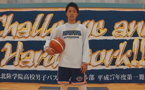 【日本バスケ界のネクストスター】ウインターカップ2017注目選手「Bリーグから代表入りを目指す。だからウインターカップで活躍したい」大倉颯太（北陸学院高校）