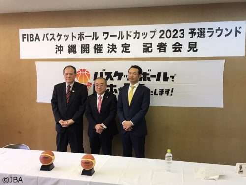【W杯2023年の予選ラウンド開催決定】琉球の木村達郎社長「皆さんと一緒に沖縄の未来へ向かって歩んでいきましょう」