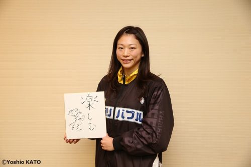 新春企画 山梨クィーンビーズの藤井美紀 18年の目標は 楽しむ バスケットボールキング