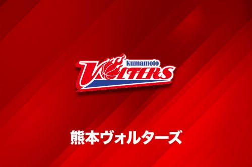 熊本ヴォルターズが福岡大3年の松尾啓輔と特別指定選手契約締結「新人らしくアグレッシブに」
