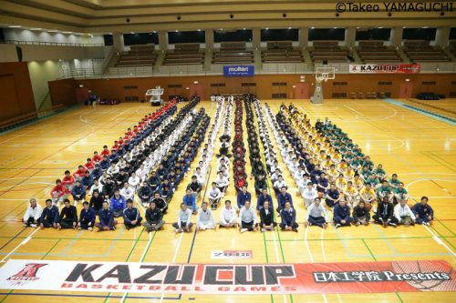 Kazu Cup 18 は福岡第一が全勝優勝 全国の強豪16校が熱戦を繰り広げる バスケットボールキング