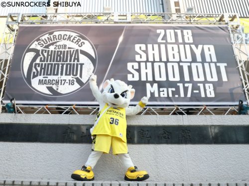 サンロッカーズ渋谷が『SHIBUYA SHOOTOUT』を開催、「観る、する、応援する」毎年恒例のバスケイベントを目指す