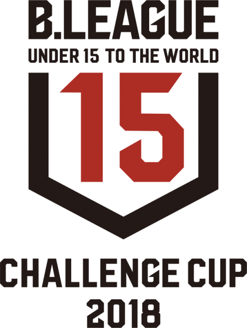 BリーグがU15チャレンジカップ開催を発表、韓国チームの参戦も決定