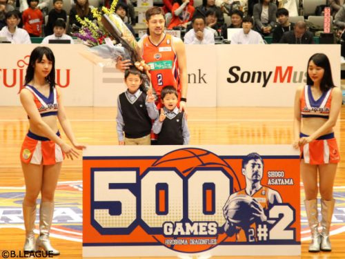 広島ドラゴンフライズ、500試合出場を達成した朝山正悟のセレモニーを開催「今後も支えてください」