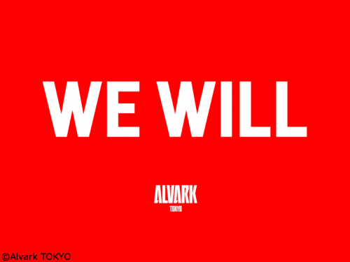 地区優勝とCSホーム開催を目指すアルバルク東京、新スローガン『WE WILL』を発表