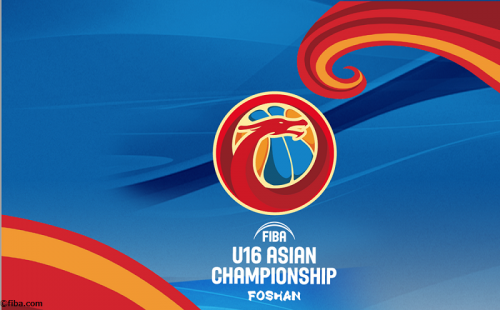 FIBA U16 アジア選手権大会2017 試合日程、試合結果