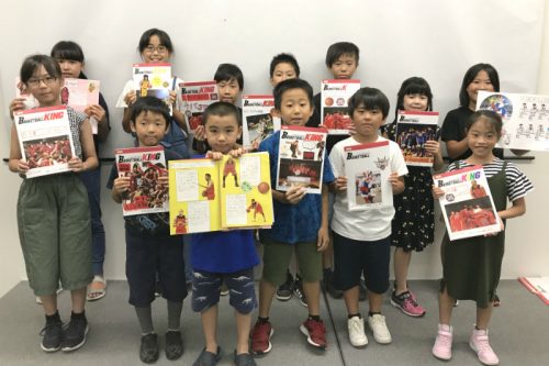 テーマは大好きなBリーグ！ 13名の小学生編集長が世界で一冊のバスケ雑誌づくりにチャレンジ