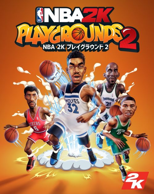 新作ゲーム Nba 2k プレイグラウンド2 がデジタルダウンロード版で販売 バスケットボールキング