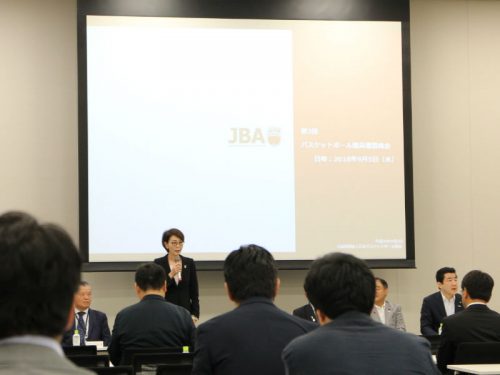 「『バスケで日本を元気に』はこれからも掲げる」…三屋裕子会長、今後の代表強化は「横の連携を」