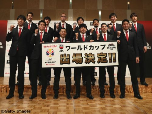 W杯の試合時間が決定 男子日本代表の初戦は9月1日17時30分から 米国戦は5日の21時30分開始 バスケットボールキング