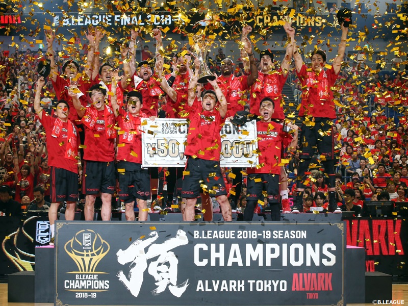 アルバルク東京、Bリーグ連覇達成！ “令和初”の王者に輝く