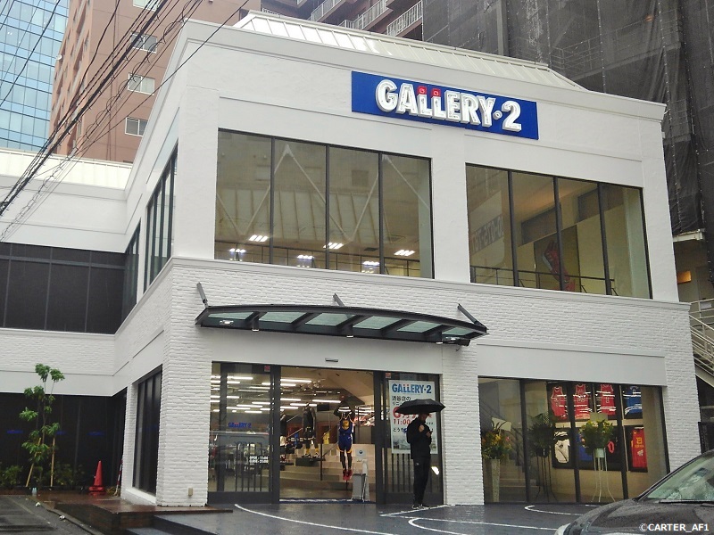 Gallery 2渋谷店がリニューアル バスケファンが集う大規模店舗へ バスケットボールキング