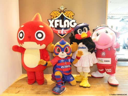 Xflagマスコット座談会にジャンボくんが登場 つばみ 東京ドロンパとともに決起集会 バスケットボールキング