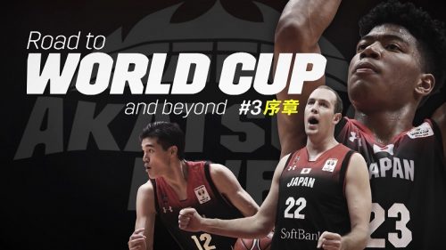 DAZN、男子日本代表をテーマごとに振り返る「Road to WORLD CUP and beyond」を配信