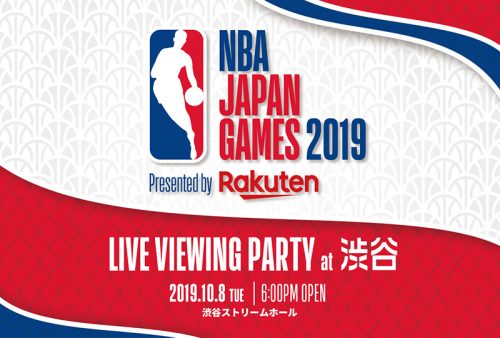NBA観戦の新提案！かつてないパーティー＆ライブビューイングを渋谷で開催！！
