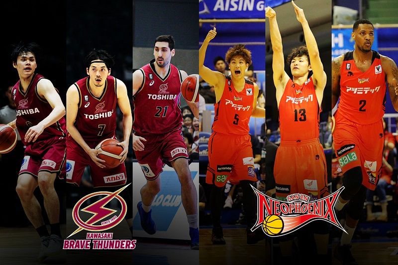 川崎ブレイブサンダースに挑む三遠ネオフェニックス、初勝利へは失点を