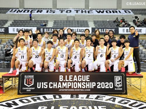 中体連とBリーグユースが激突！　JBAが「全国U15バスケットボール選手権プレ大会』の大会概要を発表