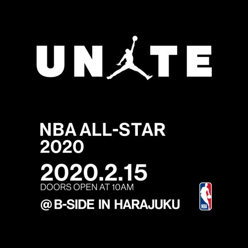 ジョーダンブランドが原宿で「UNITE-NBA All-Star 2020」の開催決定、会員限定で特別パブリックビューイングも