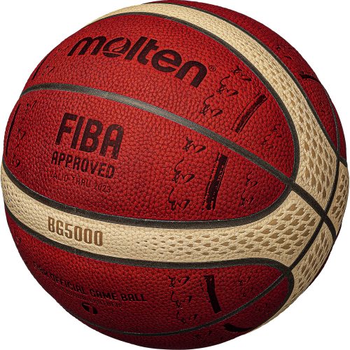 モルテン、FIBA男子オリンピック世界最終予戦の公式球を発売