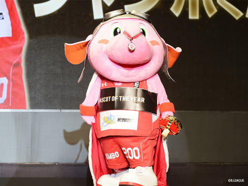 B.LEAGUE MASCOT OF THE YEAR 2019ー20が開催、9日から投票開始