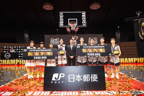 第7回3 3 U18日本選手権大会は男子がrookies 女子はkuki Gymratsが優勝 バスケットボールキング