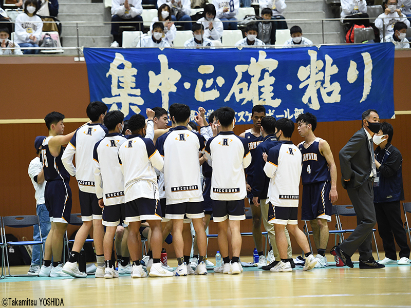 ウインターカップ注目校 洛南 京都 高い集中力と遂行力が武器 最後の全国で頂点を目指す バスケットボールキング