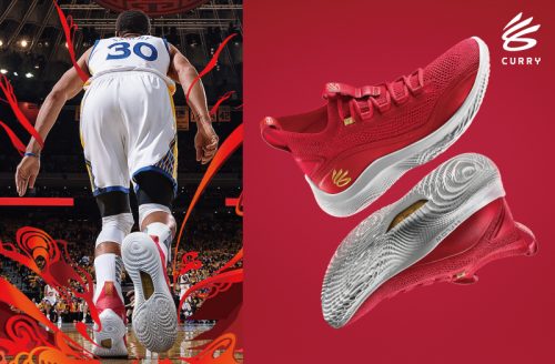 カリーブランド初のシグネチャーシューズ「UA CURRY FLOW8」の第3弾