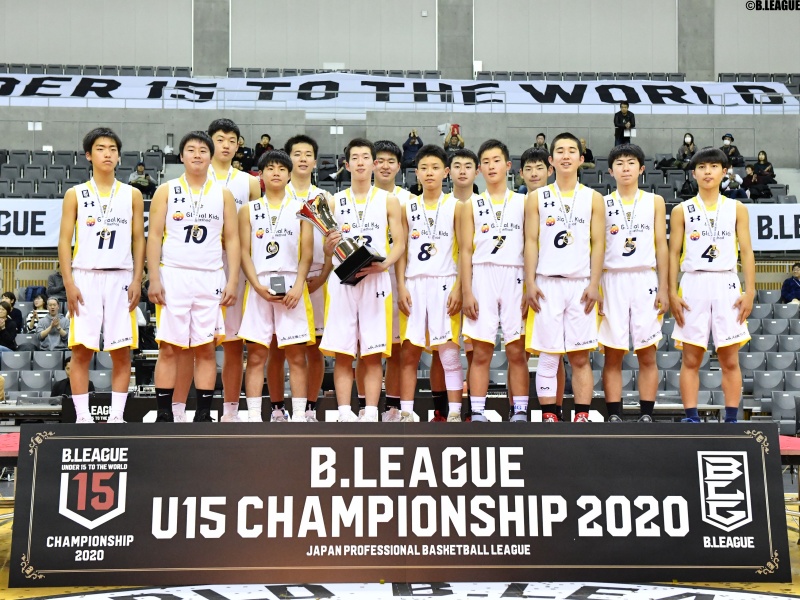 Bリーグが3月28日 30日に B League U15 Championship 21 を開催 バスケットボールキング