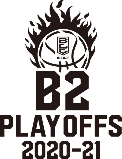 B2 Playoffs 21の開催概要が発表 8クラブによるトーナメント戦に バスケットボールキング