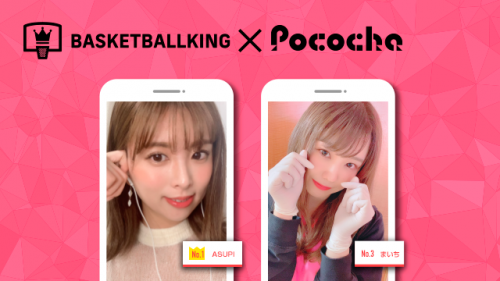 08_billboard_BBK_w_sa_sp-