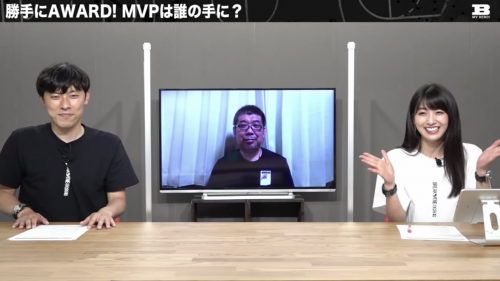 MC陣がアワード受賞選手を大予想！ 2人がMVPに選んだのは？／Bリーグ応援番組『B MY HERO!』11日配信