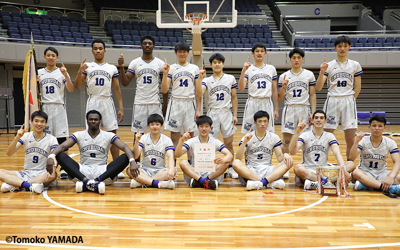 苦しみながらも決勝戦を勝利した中部大学第一が東海大会優勝を果たす | バスケットボールキング