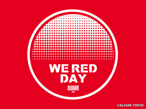 A東京がユニフォームや会場が赤で染まる「WE RED DAY」の開催を発表