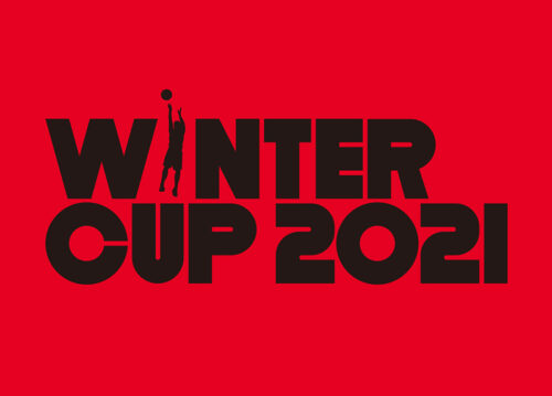 ウインターカップ2021の公式テーマ曲が「BUZZ LA ZARU O EMAI」の『HOOPS』に決定