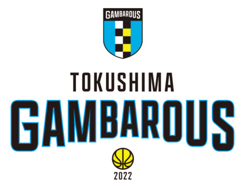 徳島県初のBリーグ参入を目指すクラブが設立…チーム名は「徳島ガンバロウズ」に