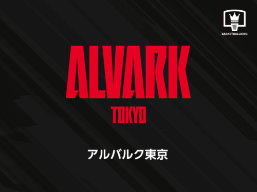 アルバルク東京、吉井裕鷹とスタッフ2名が新型コロナ陽性判定を受けたと発表