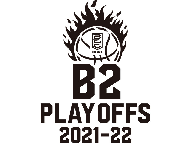 B2poは5月6日から24日にかけて開催予定 試合会場は出場順位上位クラブのホーム バスケットボールキング