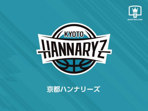 京都ハンナリーズがウクライナのキエフ市への寄付金箱を3月のホームゲームに設置