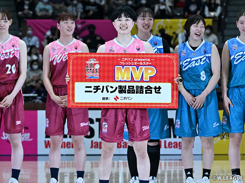 Wリーグ「フレッシュ☆オールスター」で若手たちが躍動…MVPには赤木里帆が選出 | バスケットボールキング