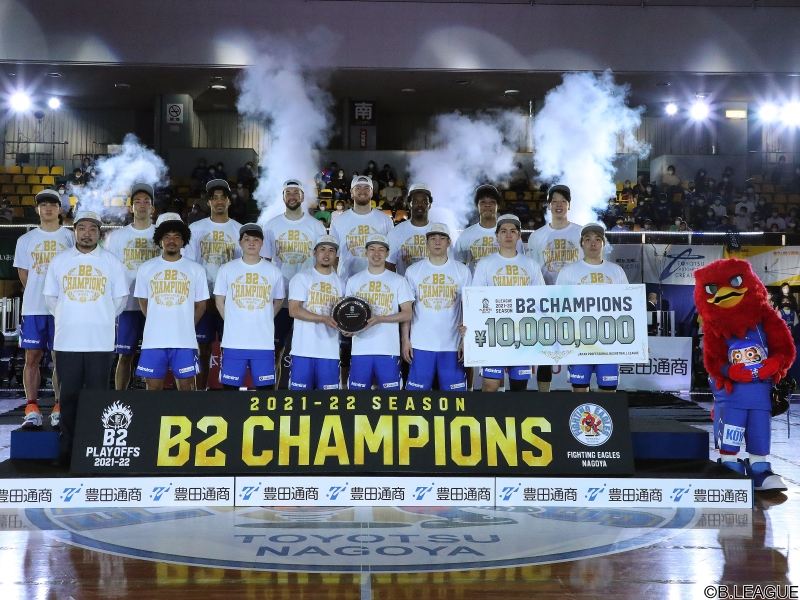 Bリーグ2022－23シーズンの所属クラブが決定…B1は3季ぶりに3地区制を導入へ | バスケットボールキング